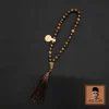 Tasbih 33 (S) Kayu Malam – JHS Craft