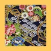 Oriental On Demand Design Patch