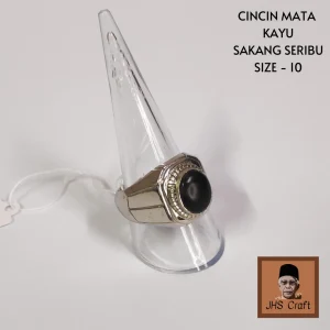 Cincin Mata Kayu Sakang Seribu - JHS Craft