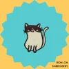 Happy Brown Tabby Cat Iron-on Embroidery