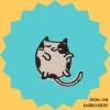 Belly Up Brown Spotted Cat Iron-on Embroidery