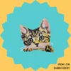 Focussed Tabby Cat Iron-on Embroidery
