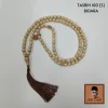 Tasbih 100 (S) Bidara - JHS Craft