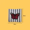 Iron-On-Patch-1690 Maroon Butterfly Iron-on Embroidery