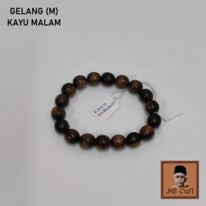 Bracelet (M) Kayu Malam - JHS Craft Bracelet (M) Kayu Malam - JHS Craft