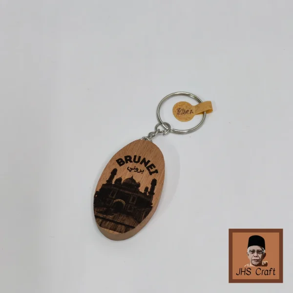 Keychain BRUNEI Omar Ali Saifuddien Mosque & Jame' Asr Mosque Engraving Kayu Bidara - JHS Craft