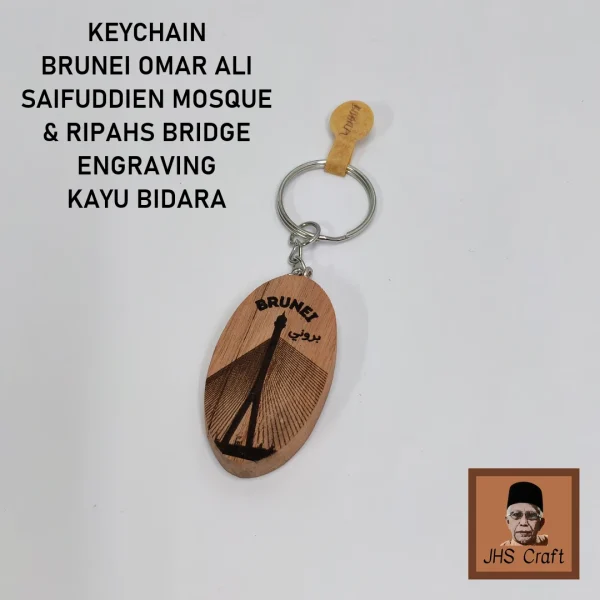 Keychain BRUNEI Omar Ali Saifuddien Mosque & RIPAHS Bridge Engraving Kayu Bidara - JHS Craft