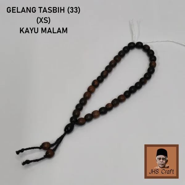 Tasbih (33) Bracelet (XS) Kayu Malam - JHS Craft Tasbih (33) Bracelet (XS) Kayu Malam - JHS Craft