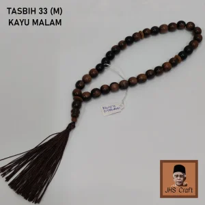 Tasbih 33 (M) Kayu Malam - JHS Craft